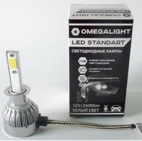 Лампа-светодиод OmegaLight H1 (2COB 2400LM) 1шт