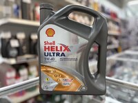 Масло Shell Helix ULTRA SAE5W40 синтетик (4л)