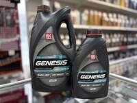 Масло Лукойл Genesis ARMORTECH DIESEL 5W30 синт (1л)