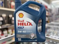 Масло Shell Helix HX7 SAE5W40 п/синтетика (4л)