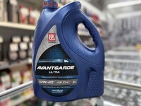 Масло Лукойл АВАНГАРД SAE10W40 Ультра Дизель (5л)