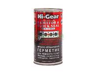 Герметик радиатора жидкий HI-Gear (325мл) для слож ремонтов