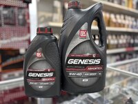 Масло Лукойл Genesis ARMORTECH CN 5W40 синт (4л)