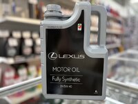 Масло TOYOTA SL/CF 5W-40 синтетика (4л.) пр-во: ОАЭ