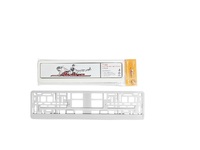 Рамка номера БЕЛАЯ (шт) AIRLINE