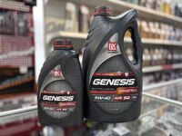 Масло Лукойл Genesis ARMORTECH 5W40 синт (4л)