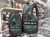Масло Лукойл ТМ-4 SAE 75W90 трансм п/синт (4л)