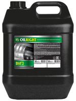 Масло гидравлическое ВМГЗ OILRIGHT (20л)