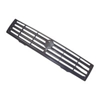 Решётка радиатора ГАЗель (ГАЗ) пластик