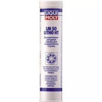 Смазка LIQUI MOLY для крестовин и подшипников туба (400 мл)