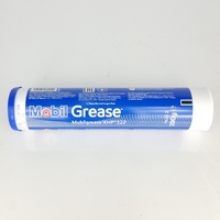 Смазка MOBIL Mobilgrease (синяя) 400гр