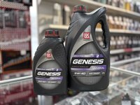 Масло Лукойл Genesis UNIVERSAL 5W40 п/синт (1л)