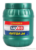 Смазка Литол-24 (2кг)