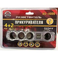 Разветвитель прикуривателя (2-3 гнезда) KIOKI