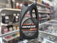 Масло Лукойл Genesis ARMORTECH FD 5W30 синт (4л)