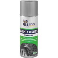 Защита и блеск шин FILL INN (520мл)