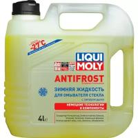 Жидкость с/омывателя LIQUI MOLY -27С (4л) канистра