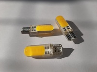 Лампа-светодиод ан.12V5W б/цок (COB) силикон ЖЕЛТАЯ
