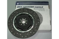 Диск сцепления 405,406,409,Г-560 Штайр (ГАЗ)
