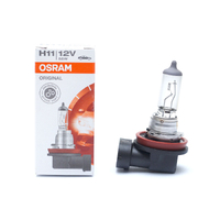 Лампа г/ген H11 OSRAM 12V 55W